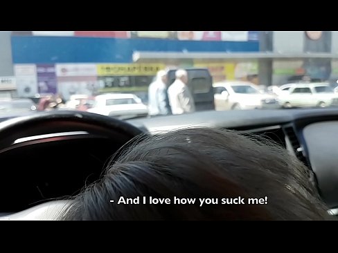 ❤️ נשאב ממש בחניון מחוץ לסופר ❤️❌ סרטון סקס אצלנו ️❤